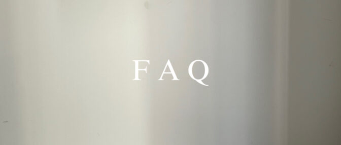 よくあるご質問