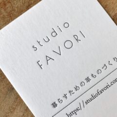 shop | お取扱いショップについて