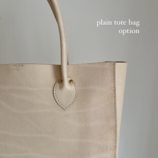 plain tote bag専用オプション(内ポケット・フック)