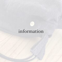 information | POPUPと受注一時停止のお知らせ