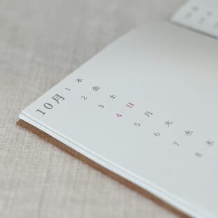 手製本の革手帖　中紙交換（A5、A6共通）